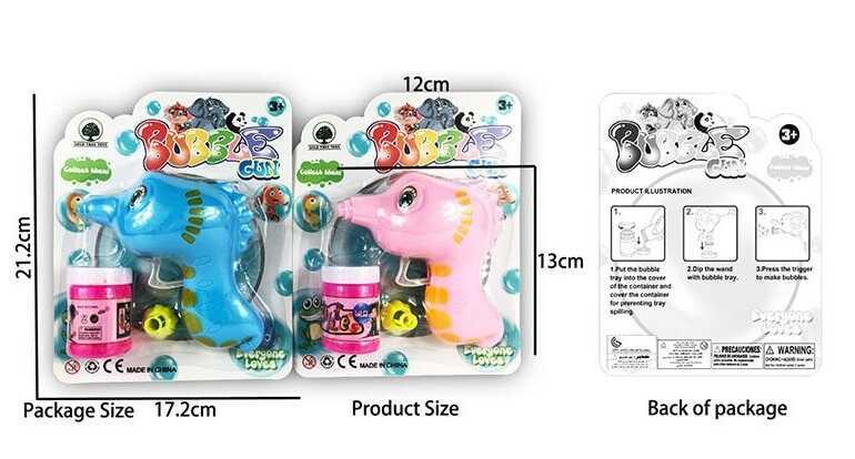 Пістолет з мильними бульбашками JNH 663 2 види, на листі