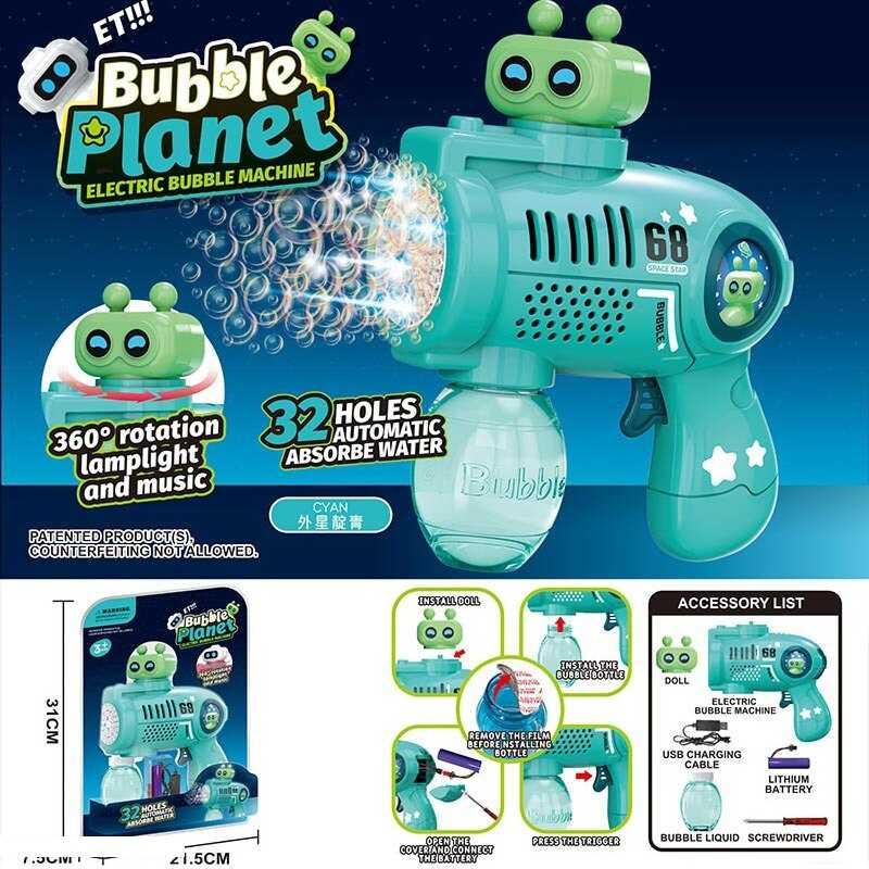 Пістолет з мильними бульбашками KB 1306 Штрих = 91351 звук, підсвічування, ак. 3.7V, USB-кабель,...