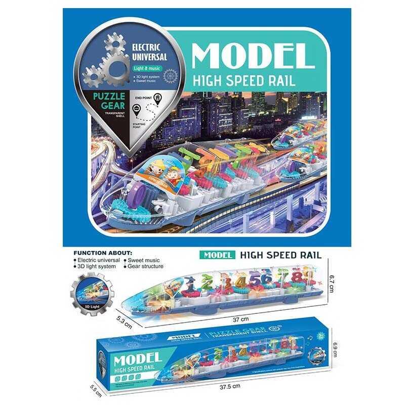 Потяг 5001 "Сапсан". рухливі шестерні, світло, звук, на батарейках, в коробці