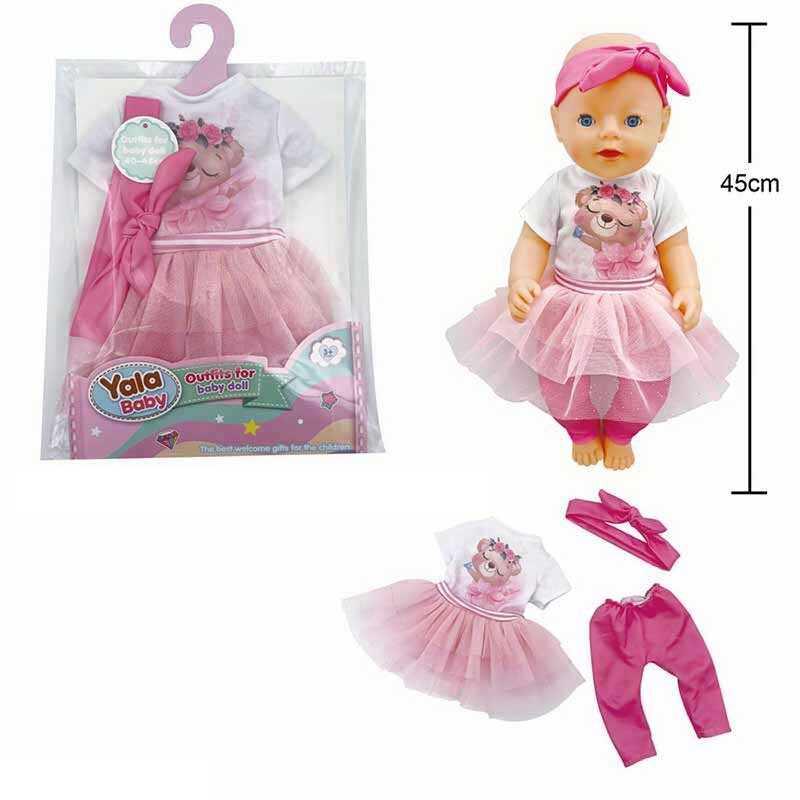 Одяг для пупса BLC 242 C на пупса висотою 40-45 см, в пакеті