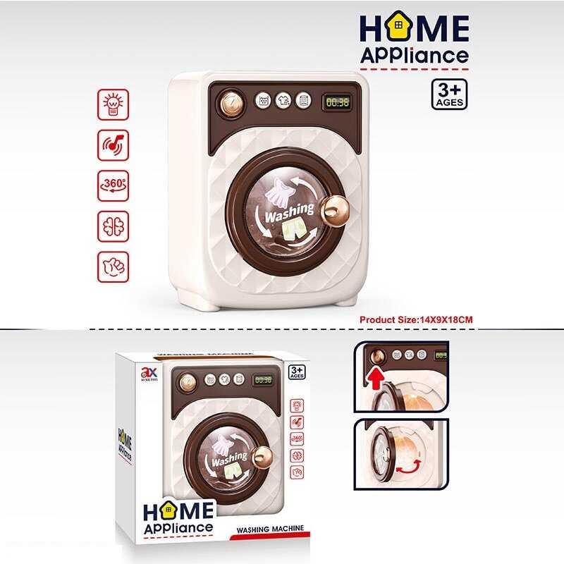 Пральна машина 6909 A розмір - 14х9х18 см, підсвічування, звуки, рухомі елементи, на батарейках,...