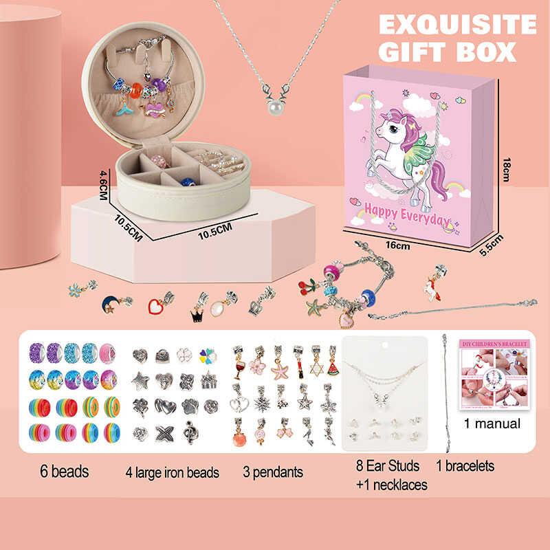 Прикраси 762-41 намистини, намисто, браслет, сережки, чохол, в пакеті