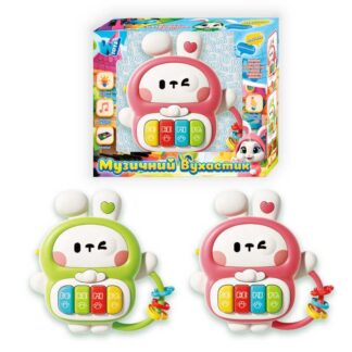 Піаніно "Музичний вухастик" 55920 (60) "WToys", 2 кольори, ОЗВУЧУВАННЯ УКРАЇНСЬКОЮ МОВОЮ, 8 пісень, 8 казок, цифри, піаніно, підс