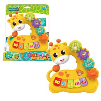Піаніно 67902 (60/2) "WToys", ОЗВУЧ. УКРАЇНСЬКОЮ МОВОЮ, “Жирафа”, підсвічування, ноти, казки, пісні, регулювання гучності, рухомі