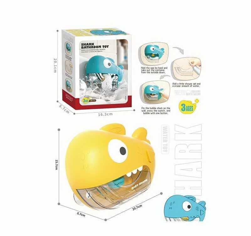 Піноутворювач для ванни X 18010 “Кит”, від батарейок, на присосках, мелодія, 2 режими, в коробці