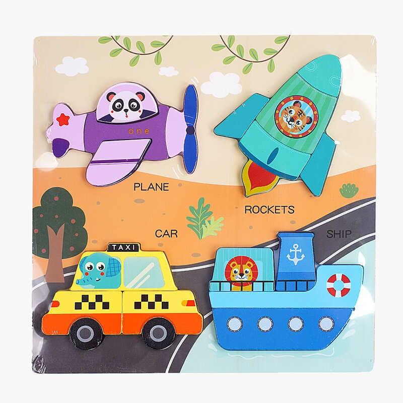 Пазли-вкладиші C 64014 дерев`яні, 4 фігурки, підписи англійською мовою, в плівці