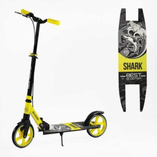 Самокат двоколісний "Best Scooter" SH-10865 (4) "SHARK", з ручним гальмом, затискач керма, колеса PU - 20 см, 1 амортизатор, 20 см