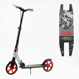 Самокат двоколісний "Best Scooter" SH-25048 (4) "SHARK", з ручним гальмом, затискач керма, колеса PU - 20 см, 1 амортизатор, 20 см