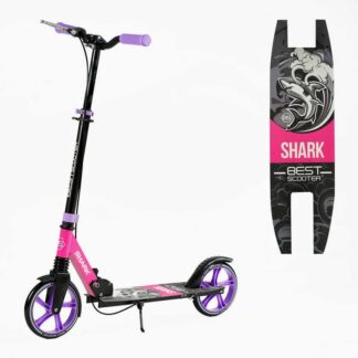 Самокат двоколісний "Best Scooter" SH-30610 (4) "SHARK", з ручним гальмом, затискач керма, колеса PU - 20 см, 1 амортизатор, 20 см