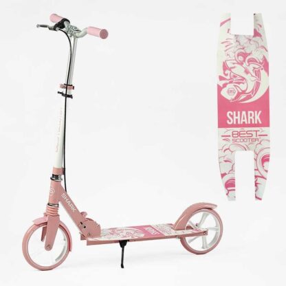 Самокат двоколісний "Best Scooter" SH-41102 (4) "SHARK", з ручним гальмом, затискач керма, колеса PU - 20 см, 1 амортизатор, 20 см