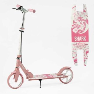 Самокат двоколісний "Best Scooter" SH-41102 (4) "SHARK", з ручним гальмом, затискач керма, колеса PU - 20 см, 1 амортизатор, 20 см
