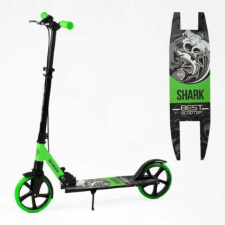 Самокат двоколісний "Best Scooter" SH-50730 (4) "SHARK", з ручним гальмом, затискач керма, колеса PU - 20 см, 1 амортизатор, 20 см