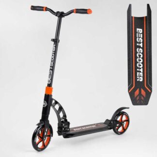 Самокат двоколісний "Best Scooter" 23023 (2) колеса PU, d переднього колеса 200 мм, d заднього колеса 200 мм, 2 амортизатори, в