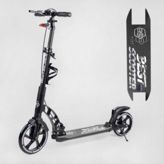 Самокат двоколісний "Best Scooter" 24215-B (2) ФАРА, переднє колесо PU 230 мм, заднє колесо 200 мм, 2 амортизатори, дисковий