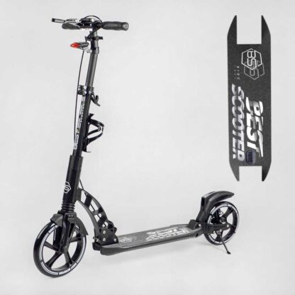 Самокат двоколісний "Best Scooter" 24215-B (2) ФАРА, переднє колесо PU 230 мм, заднє колесо 200 мм, 2 амортизатори, дисковий