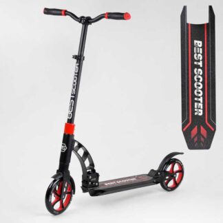 Самокат двоколісний "Best Scooter" 42923 (2) колеса PU, d переднього колеса 200 мм, d заднього колеса 200 мм, 2 амортизатори, в