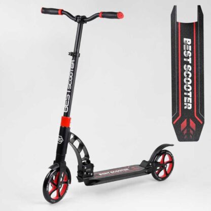 Самокат двоколісний "Best Scooter" 42923 (2) колеса PU, d переднього колеса 200 мм, d заднього колеса 200 мм, 2 амортизатори, в