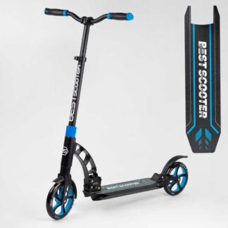 Самокат двоколісний "Best Scooter" 44073 (2) колеса PU, d переднього колеса 200 мм, d заднього колеса 200 мм, 2 амортизатори, в