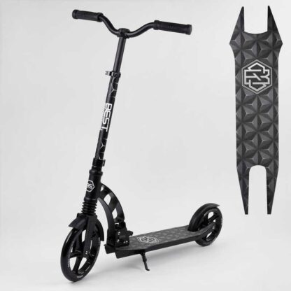Самокат двоколісний "Best Scooter" 47351 (2) колеса PU, d переднього колеса — 230 мм, d заднього колеса — 180 мм, 1 амортизатор, в