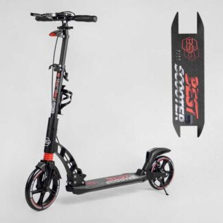 Самокат двоколісний "Best Scooter" 60054-R (2) ФАРА, переднє колесо PU 230 мм, заднє колесо 200 мм, 2 амортизатори, дисковий