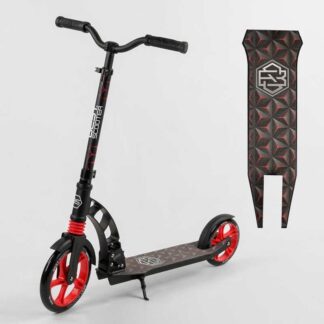 Самокат двоколісний "Best Scooter" 61711 (2) колеса PU, d переднього колеса — 230 мм, d заднього колеса — 180 мм, 1 амортизатор, в
