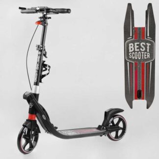 Самокат двоколісний "Best Scooter" L-21044 (2) ФАРА, колеса PU 200 мм, 2 амортизатори, затискач керма, ручне гальмо, у коробці
