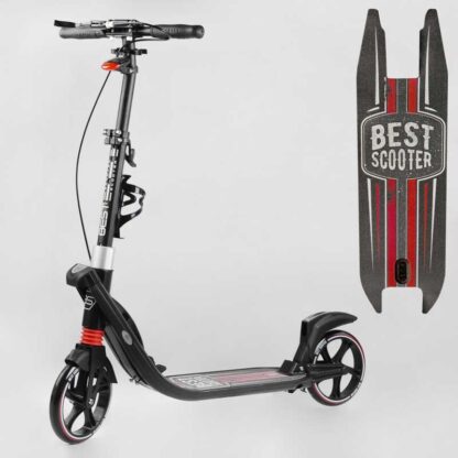 Самокат двоколісний "Best Scooter" L-21044 (2) ФАРА, колеса PU 200 мм, 2 амортизатори, затискач керма, ручне гальмо, у коробці