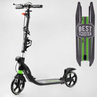 Самокат двоколісний "Best Scooter" L-22066 (2) ФАРА, колеса PU 200 мм, 2 амортизатори, затискач керма, ручне гальмо, у коробці