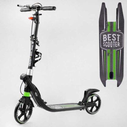 Самокат двоколісний "Best Scooter" L-22066 (2) ФАРА, колеса PU 200 мм, 2 амортизатори, затискач керма, ручне гальмо, у коробці