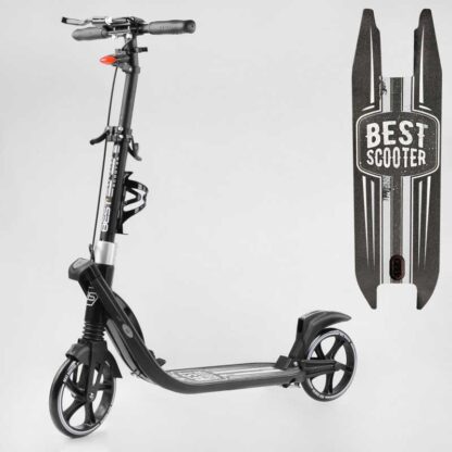 Самокат двоколісний "Best Scooter" L-36375 (2) ФАРА, колеса PU 200 мм, 2 амортизатори, затискач керма, ручне гальмо, у коробці
