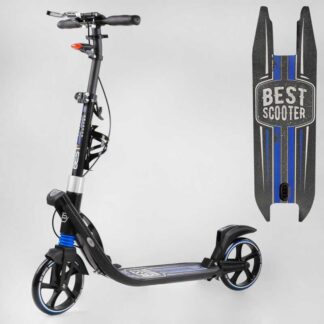 Самокат двоколісний "Best Scooter" L-50267 (2) ФАРА, колеса PU 200 мм, 2 амортизатори, затискач керма, ручне гальмо, у коробці