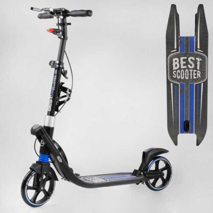 Самокат двоколісний "Best Scooter" L-50267 (2) ФАРА, колеса PU 200 мм, 2 амортизатори, затискач керма, ручне гальмо, у коробці