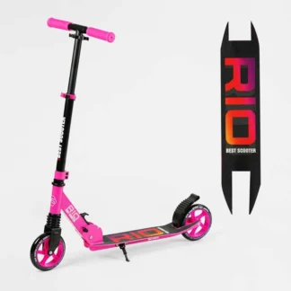 Самокат двоколісний "Best Scooter" R — 21071 (4) колеса PU 145 мм, передній амортизатор, алюмінієве гальмо, у коробці