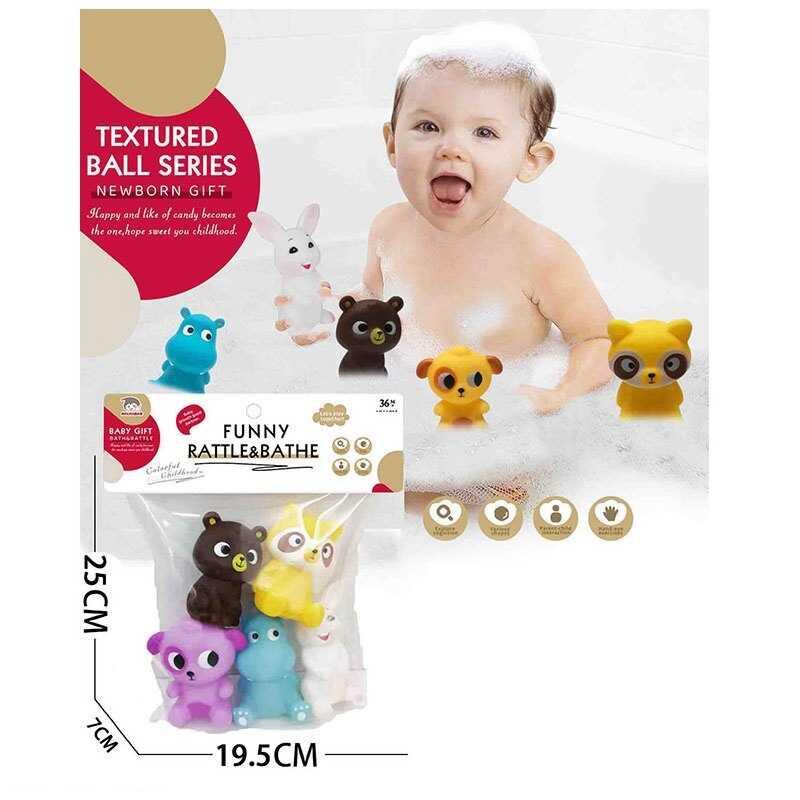 Пискавка BLS 59-26 "Звірята", 5 штук, гумові, середня висота - 9см, в пакеті