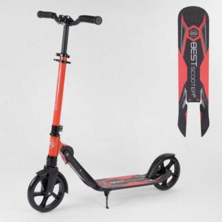 Самокат двоколісний 32399 "Best Scooter" (2) затискач керма, колеса PU — 20 см, 1 амортизатор