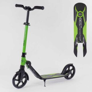 Самокат двоколісний 48664 "Best Scooter" (2) затискач керма, колеса PU — 20 см, 1 амортизатор