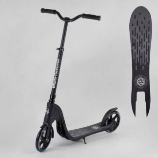 Самокат двоколісний 72378 "Best Scooter" (2) колір ЧОРНИЙ, колеса PU — 20 см, широке велосипедне кермо, новий затискач керма, у
