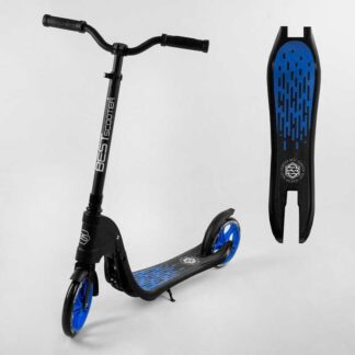 Самокат двоколісний 79855 "Best Scooter" (2) колір СИНІЙ, колеса PU — 20 см, широке велосипедне кермо, новий затискач керма, у