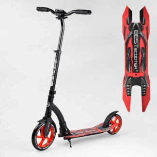 Самокат двоколісний Best Scooter 40860 (4) колеса PU — переднє 23 см, заднє — 20 см, 1 амортизатор, широке кермо, затискач керма,