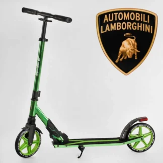 Самокат двоколісний Lamborghini LB — 3655 (1) колеса PU 200 мм, 1 амортизатор, у коробці