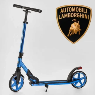 Самокат двоколісний Lamborghini LB — 8466 (1) колеса PU 200 мм, 1 амортизатор, у коробці