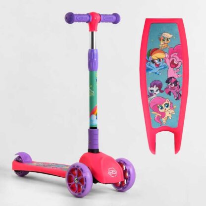 Самокат триколісний 68055 Best Scooter (1) ЗВЕТ КОЛІС І ДДШКІВ, складане кермо, передні колеса PU 120х35 мм, задні колеса PU