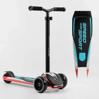 Самокат триколісний Best Scooter HW-00308 MAXI (6) знімне алюмінієве кермо, передні колеса PU 120х45 мм, заднє 80x50 мм, с