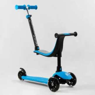 Самокат триколісний Best Scooter PL-422 (4) колеса PU зі світлом, сидіння, батьківська ручка, у коробці