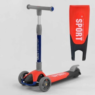 Самокат триколісний F-44077 (6) Best Scooter, КРАСНИЙ, складаний алюмінієве кермо, 3 колеса PU зі світлом, d = 120 * 35 мм