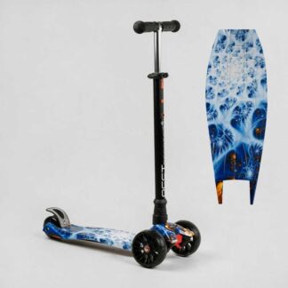 Самокат трехколесный MAXI S - 11102 (1) “Best Scooter”, съемный руль, колеса PU со светом, переднее 130х25 мм, задние сдвоенные