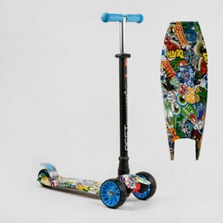 Самокат триколісний MAXI S - 11901 (1) "Best Scooter", знімне кермо, колеса PU зі світлом, переднє 130х25 мм, задні здвоєні