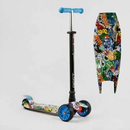 Самокат триколісний MAXI S - 11901 (1) "Best Scooter", знімне кермо, колеса PU зі світлом, переднє 130х25 мм, задні здвоєні