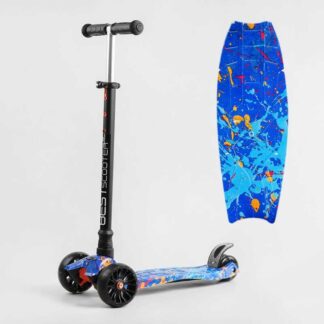 Самокат трехколесный MAXI S - 12107 (1) “Best Scooter”, съемный руль, колеса PU со светом, переднее 130х25 мм, задние сдвоенные