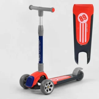 Самокат триколісний RS-9119 (6) Best Scooter, КРАСНИЙ, складаний алюмінієве кермо, 3 колеса PU зі світлом, d=120*50 мм
